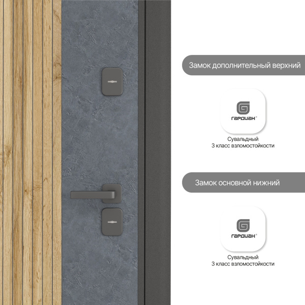 Street 503 Street 503